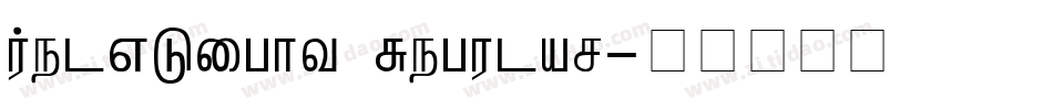 HelvLight Regular字体转换
